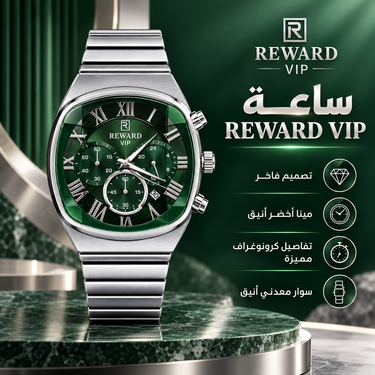 REWARD VIP Luxury Green Dial Chronograph Watch for Men